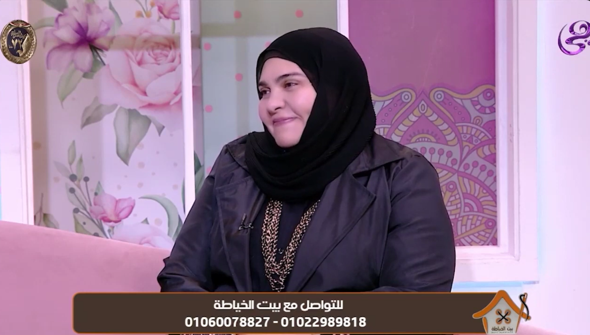 Load video: مشروع ناجح بدأ من بيت الخياطة